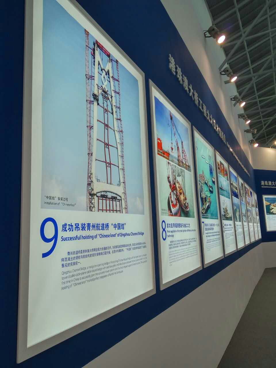 廣告噴繪?錦旗彩旗?條幅?刻字