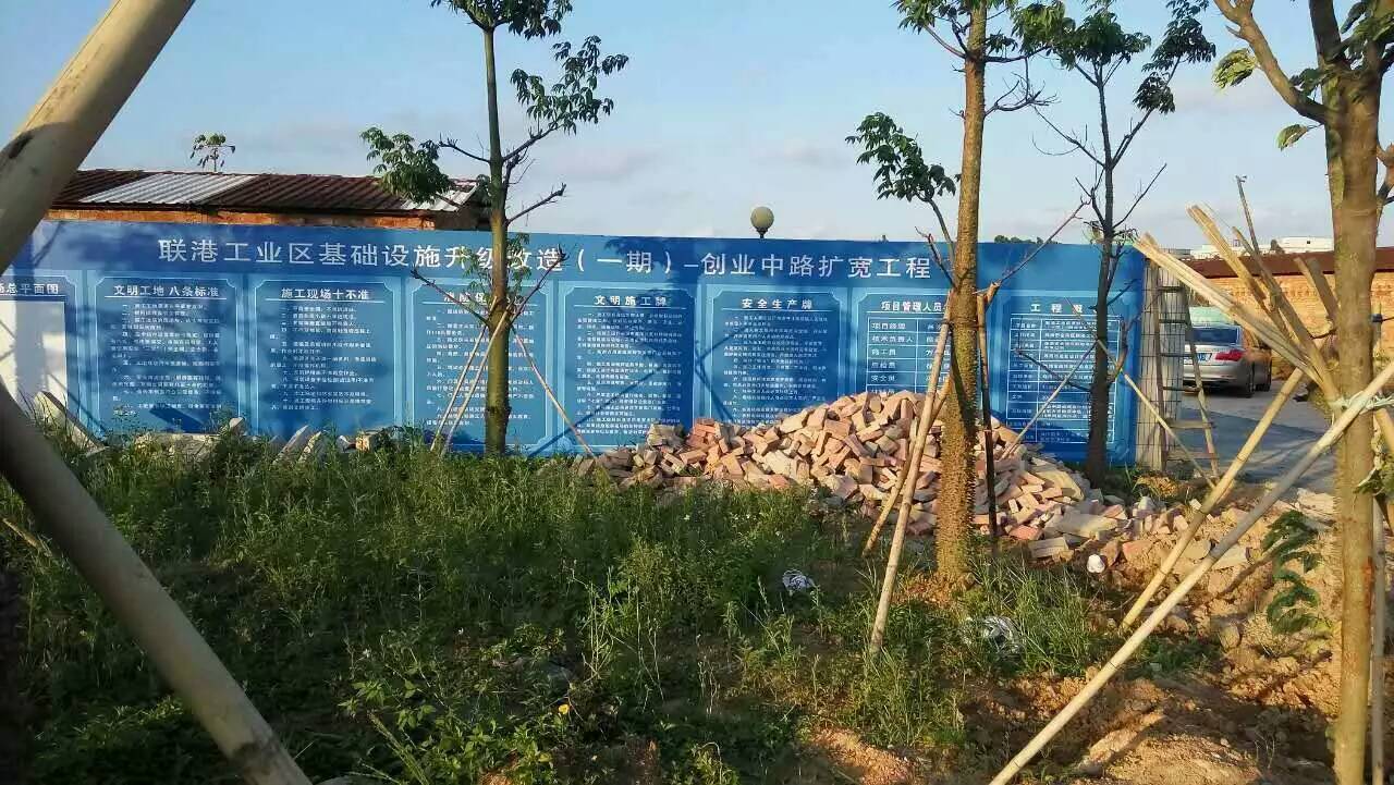 廣告噴繪?錦旗彩旗?條幅?刻字