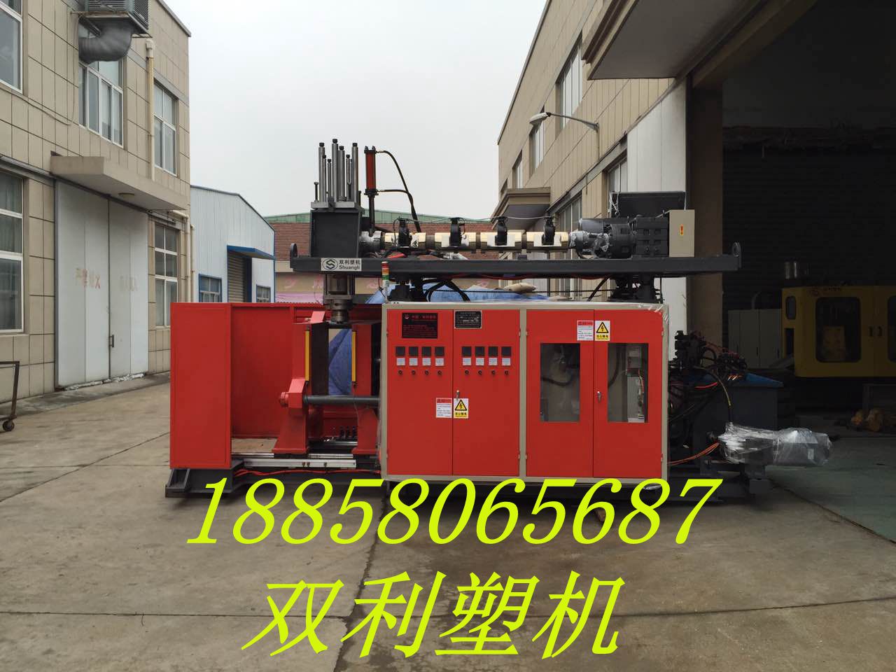 吹塑機(jī) 工具盒吹塑機(jī)