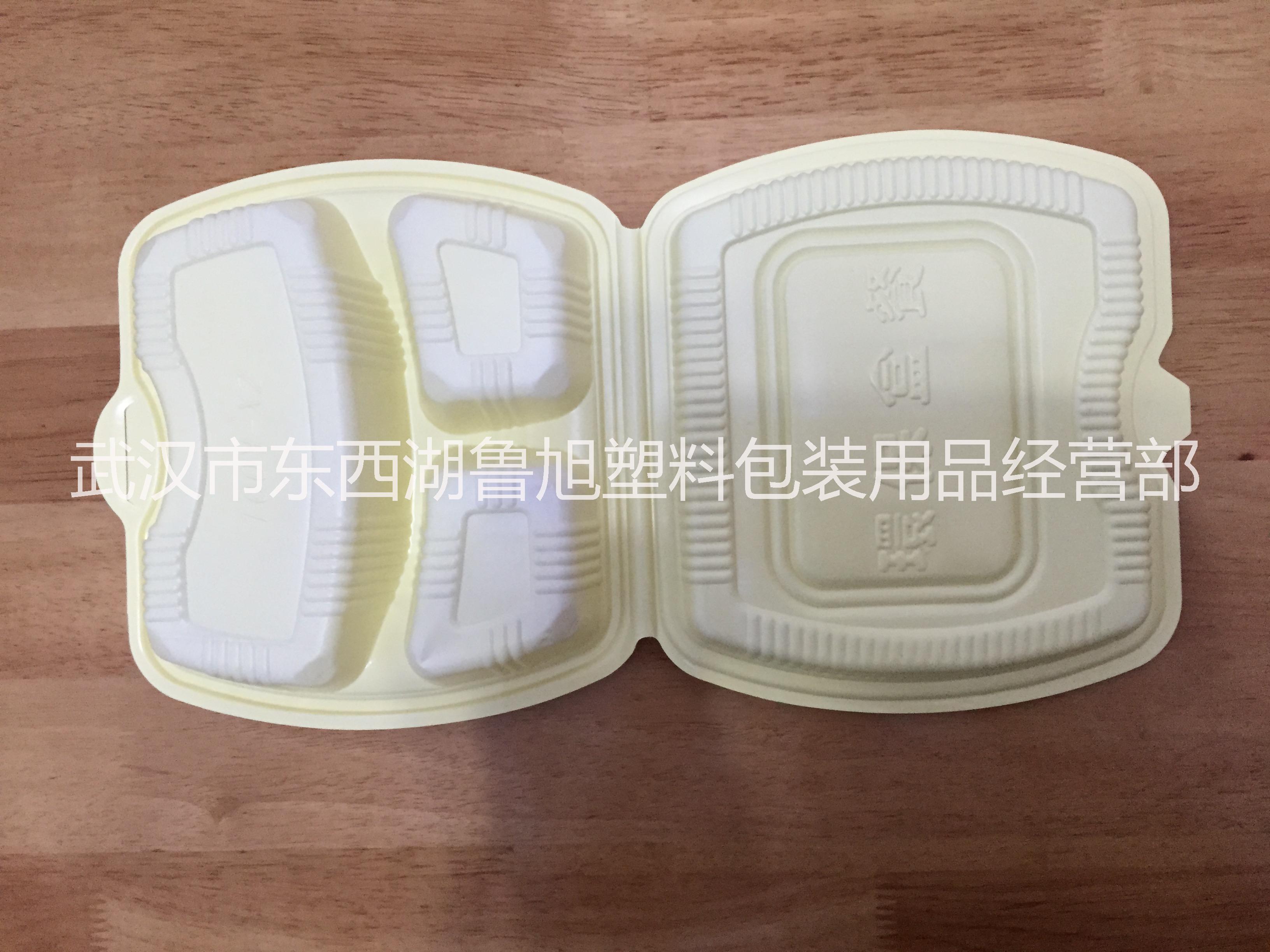 湖北經(jīng)銷環(huán)保餐具一次性餐盒