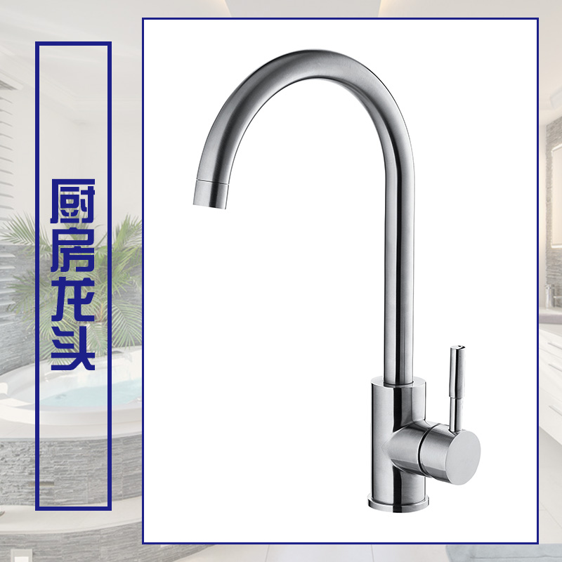 廠家批發(fā)廣東五*酒店衛(wèi)浴安裝工程水暖五金建材銅臉盆臺(tái)盆面盆冷熱龍頭金威豪泰衛(wèi)浴