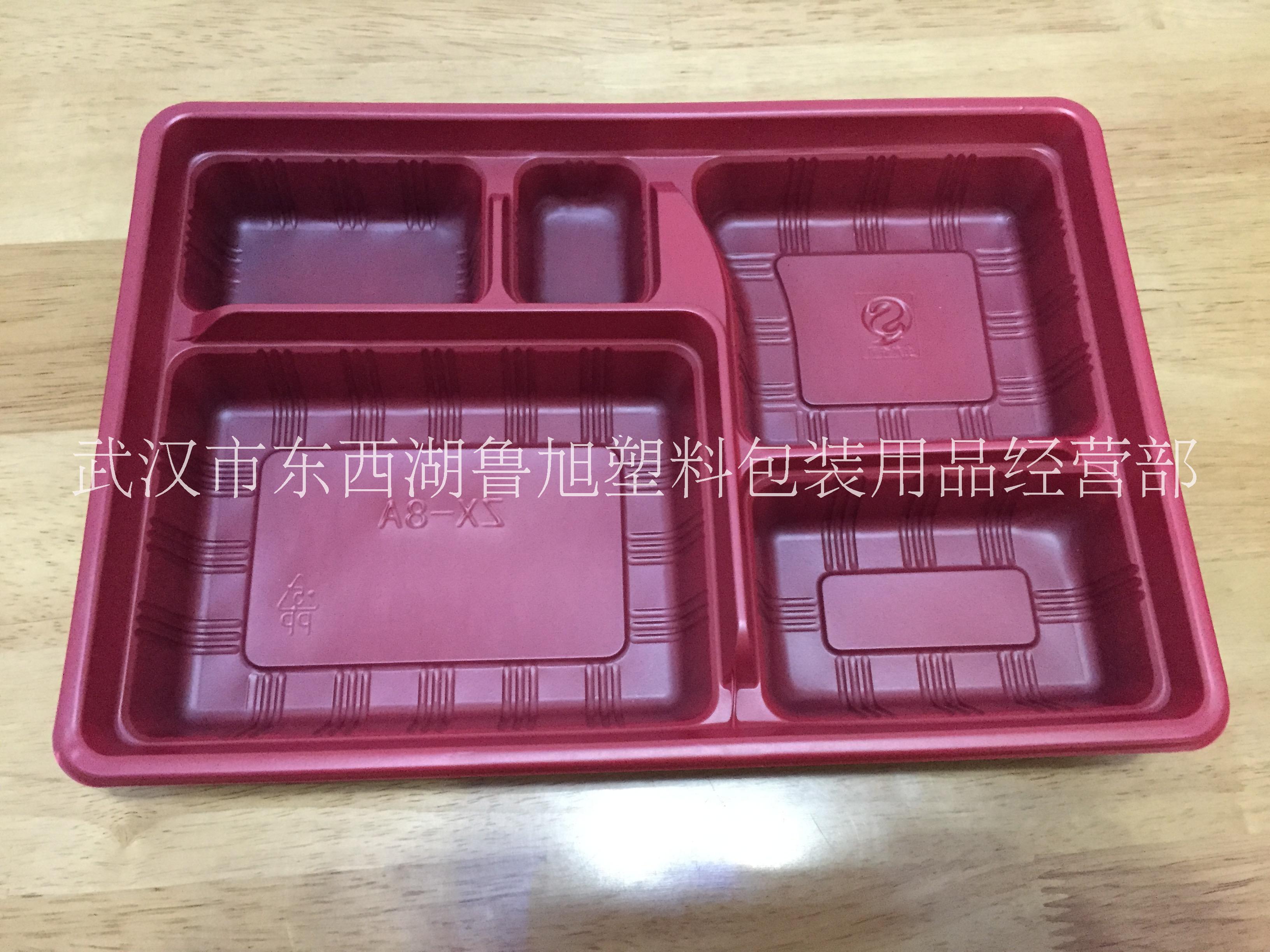 湖北廠家直銷五格套餐盒一次性餐具環(huán)保餐盒*餐具