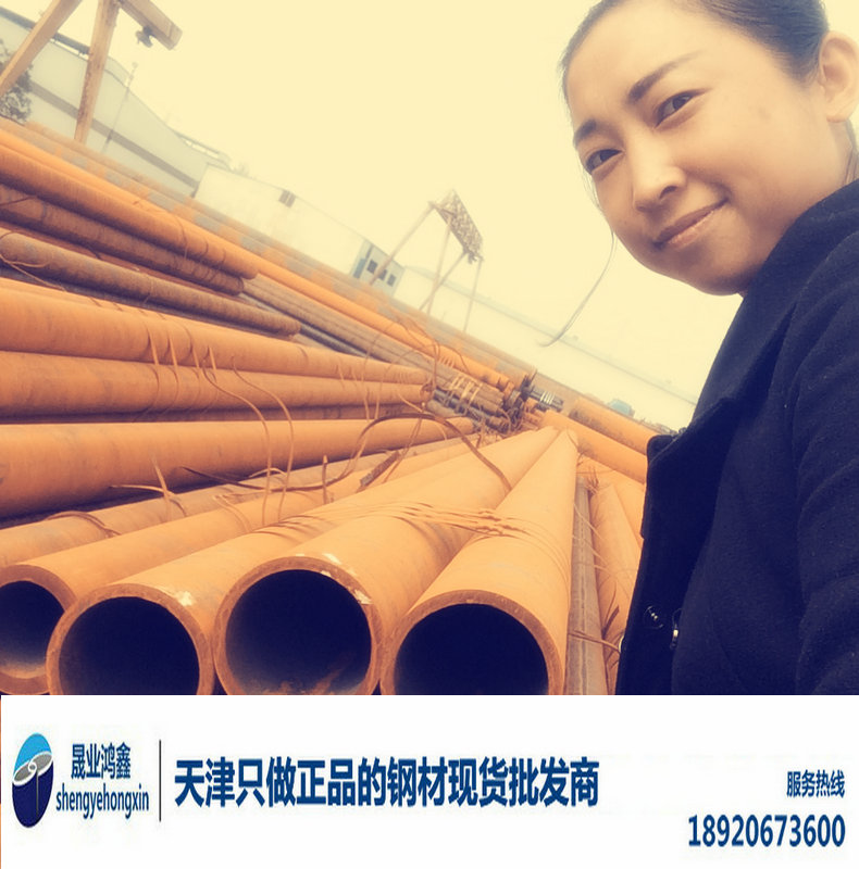 3087無縫鋼管,*gb3087無縫管價格,鋼管十年經(jīng)營大戶