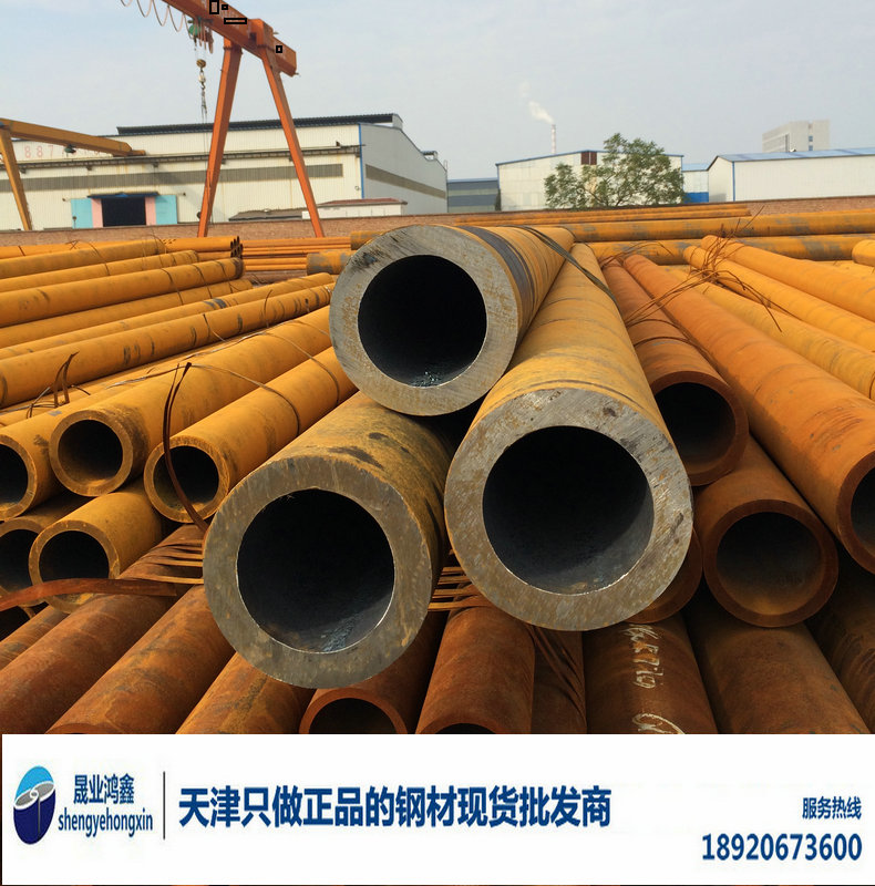 3087無縫鋼管,*gb3087無縫管價格,鋼管十年經(jīng)營大戶