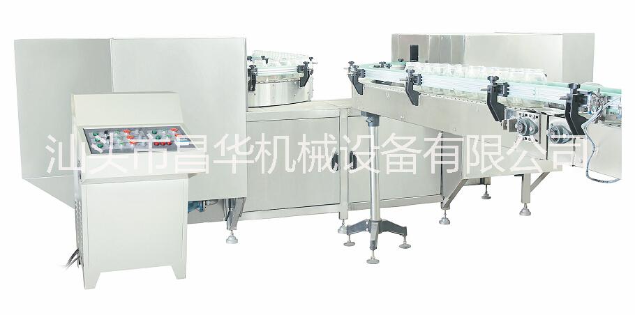 供應(yīng)對(duì)夾式洗瓶機(jī)