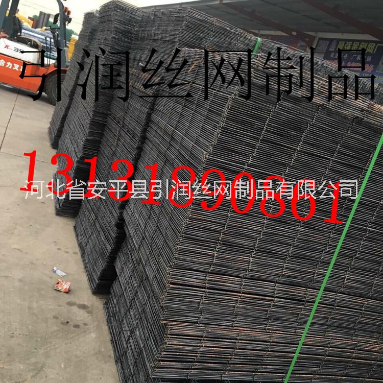 建筑網(wǎng)片廠家 保溫防裂鐵絲網(wǎng)現(xiàn)貨 批蕩網(wǎng)廠家