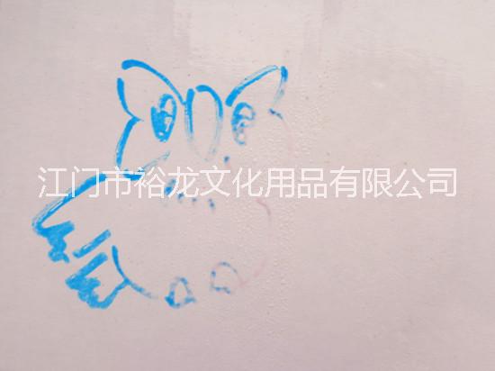 7彩涂鴉水解墨水多色可選遇水褪色 水消失濕擦水擦水解水洗墨 涂鴉筆*墨