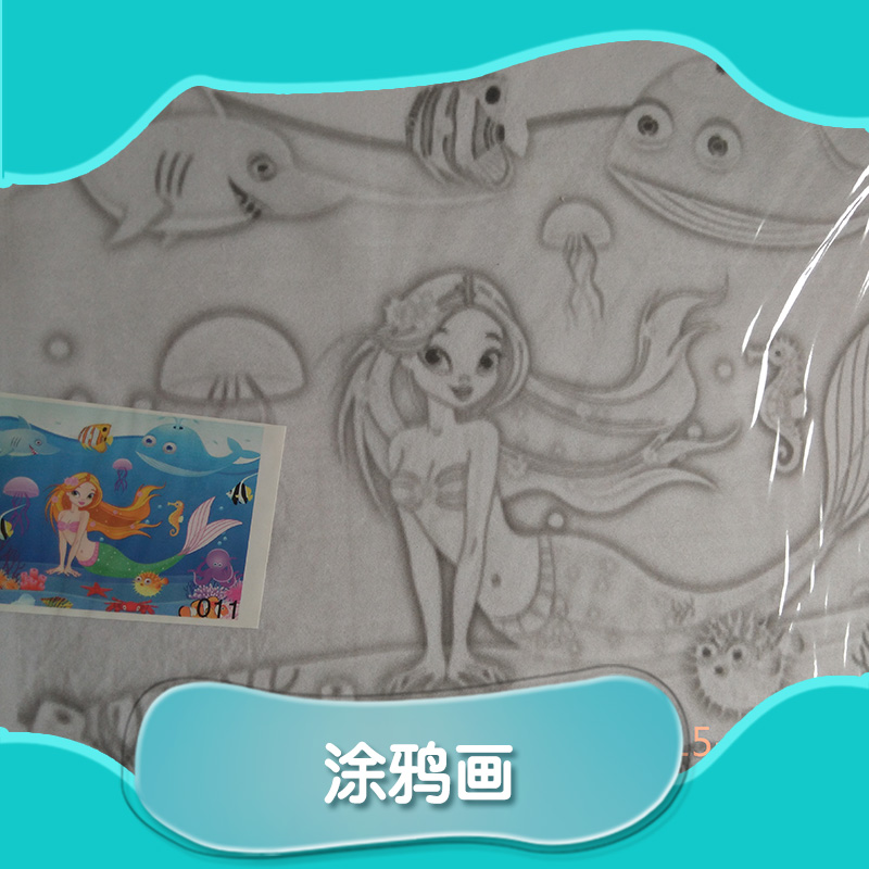 diy涂鴉畫 廣東兒童涂鴉畫批發(fā)  兒童彩色涂鴉畫 益智動(dòng)手涂鴉 diy涂鴉畫兒童水彩畫