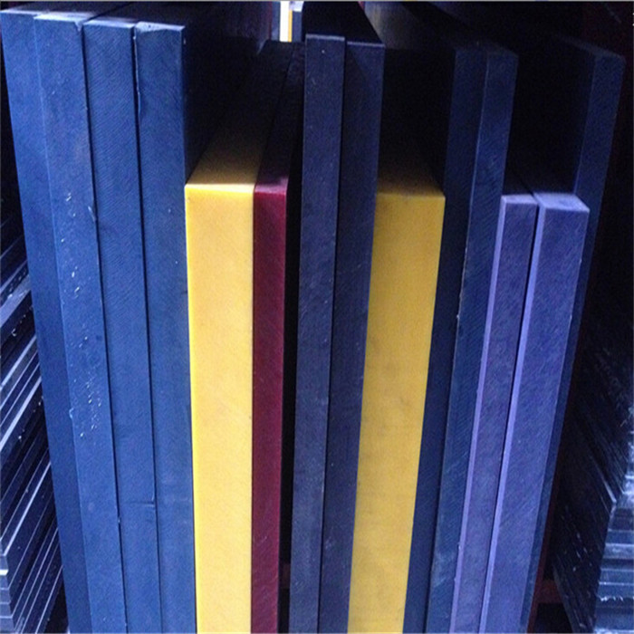 pa66尼龍板加工定做 尼龍板零