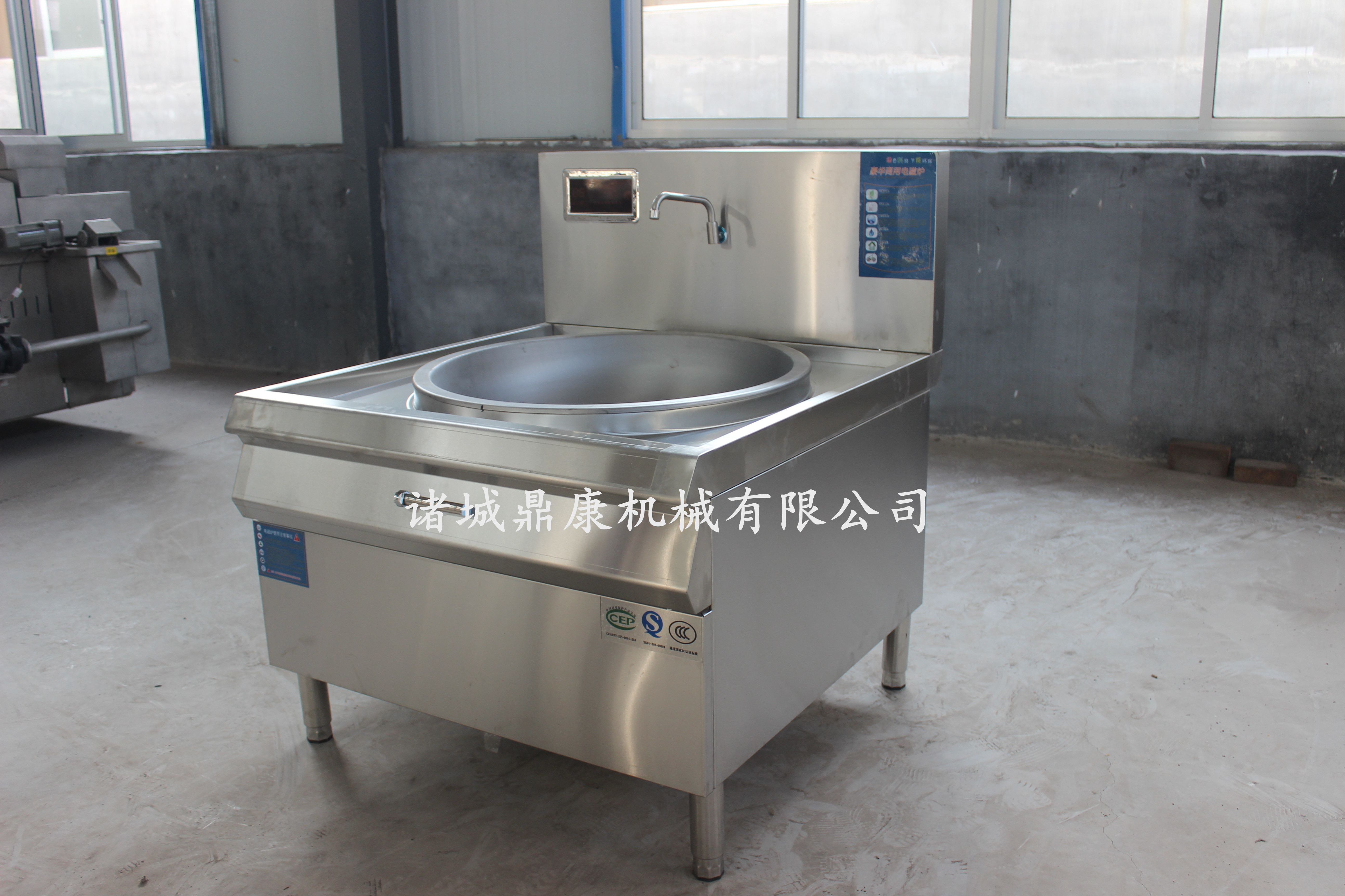 電磁油炸機(jī)、多功能電磁油炸機(jī).一機(jī)多用電磁油炸機(jī)價格