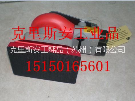 3M20331打磨機(jī) 方形氣動打磨機(jī)