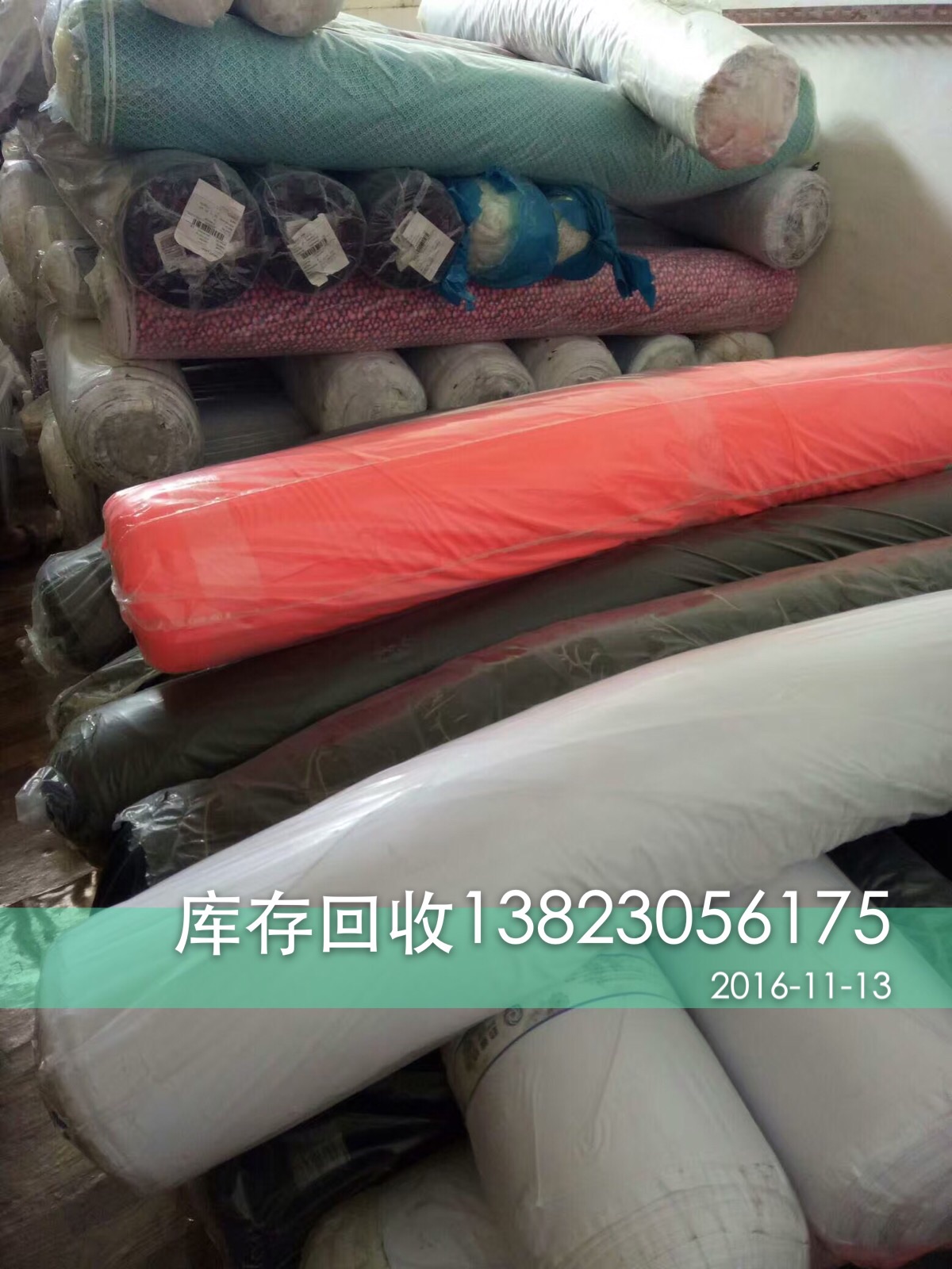 東莞庫(kù)存回收廣東庫(kù)存布料回收回收庫(kù)存哪家好布料回收公司回收庫(kù)存哪家強(qiáng)13823056175