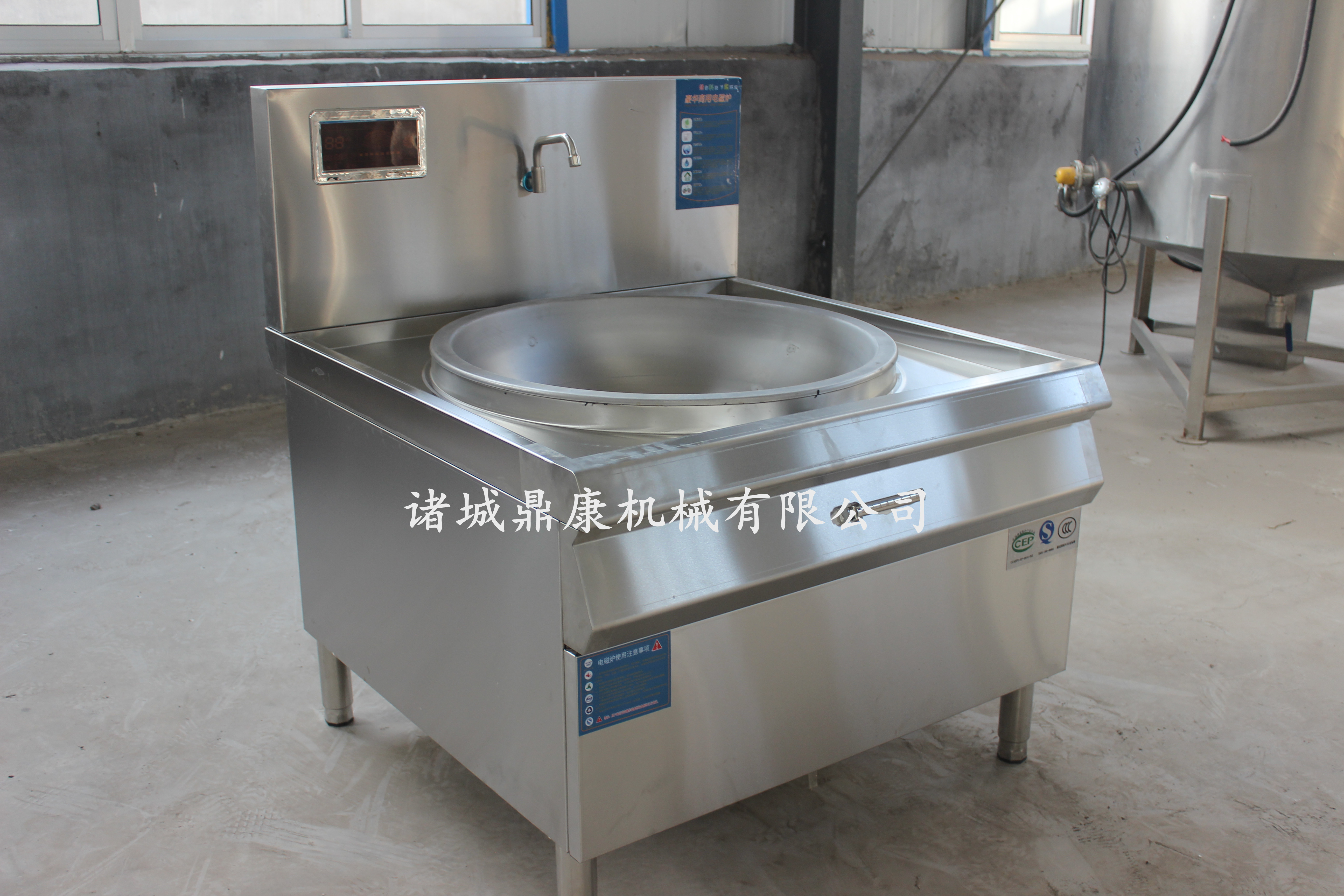 電磁油炸機(jī)、多功能電磁油炸機(jī).一機(jī)多用電磁油炸機(jī)價格