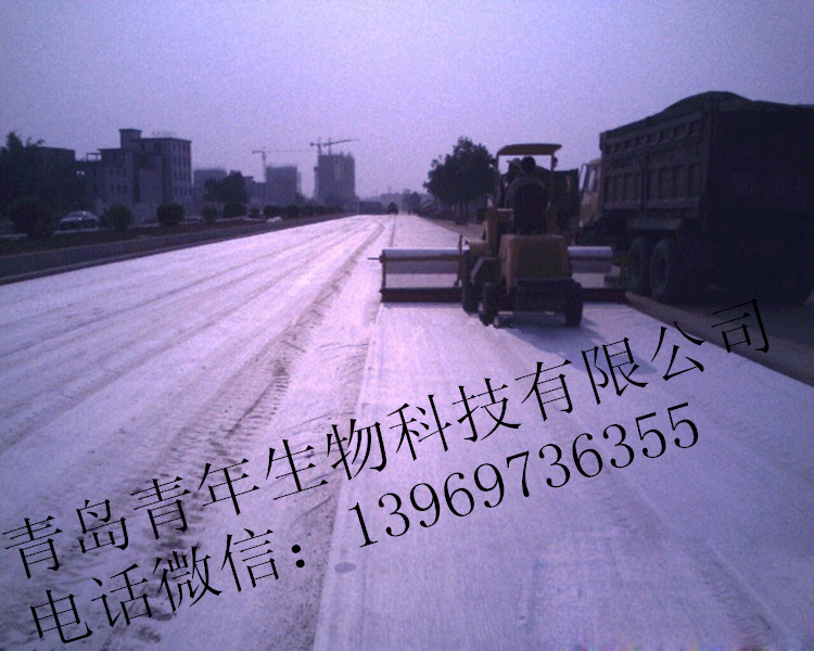 混凝土養(yǎng)護(hù)毛氈/土工布土工格柵/大棚保溫毛氈被/機(jī)械家具包裝防撞毯