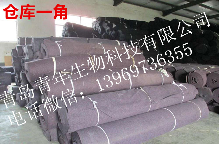 土工材料混凝土養(yǎng)護(hù)毛氈道路養(yǎng)護(hù)布水穩(wěn)養(yǎng)護(hù)毛氈毯13969736355