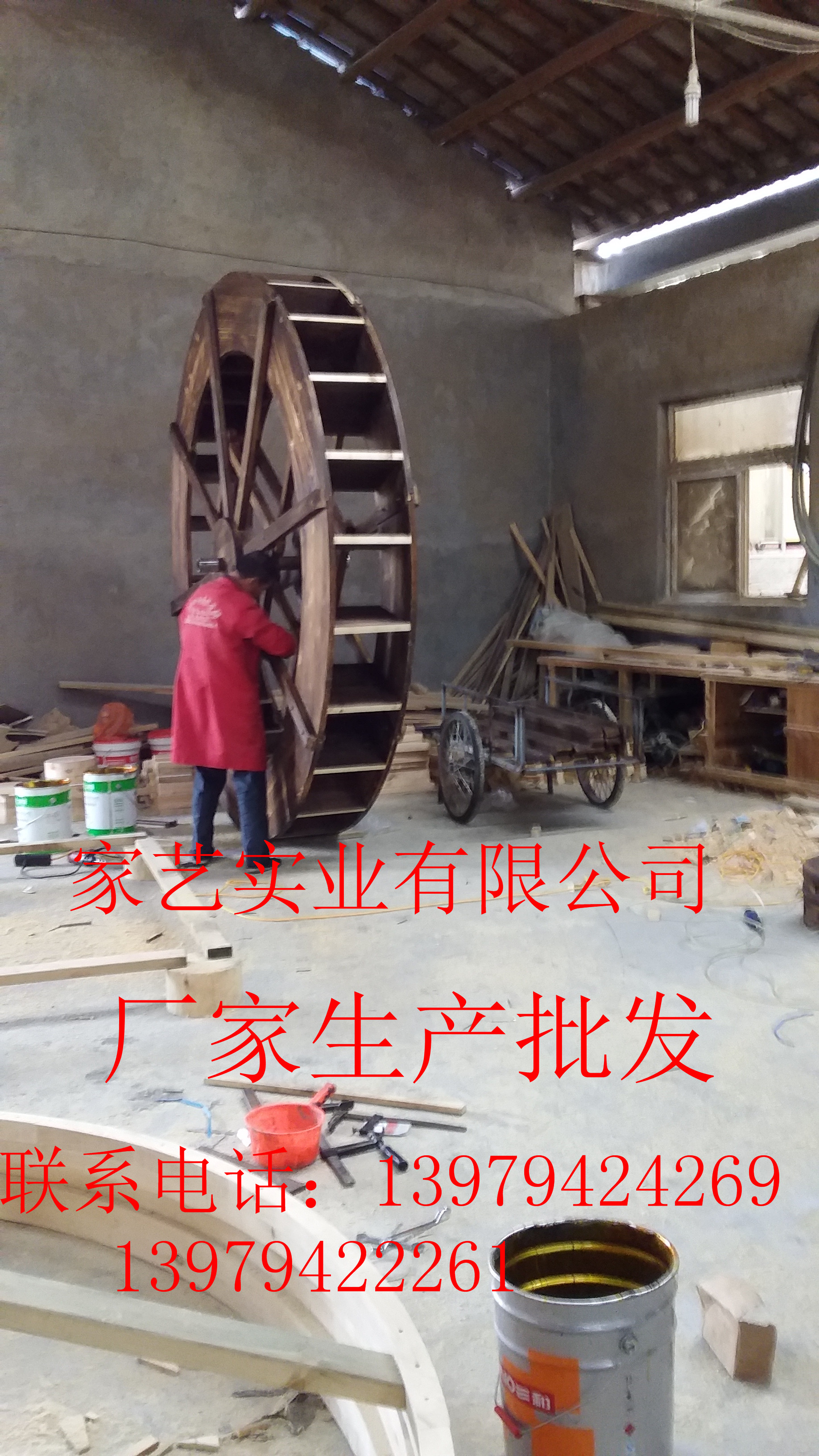 供應(yīng)木質(zhì)景觀水車，木質(zhì)景觀水車廠家，木質(zhì)景觀水車價(jià)格，木質(zhì)景觀水車批發(fā)