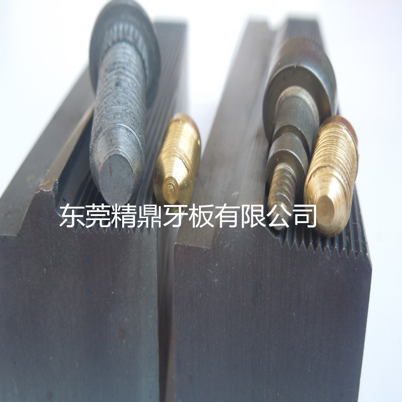 圓尾牙板 山西搓絲板定制廠家 供應制作優(yōu)質(zhì)搓絲板