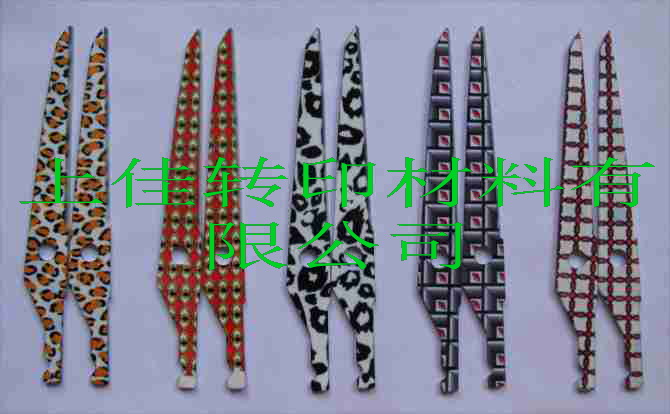 花紙印刷－品種多質(zhì)量好 印花紙印刷－品種多質(zhì)量好