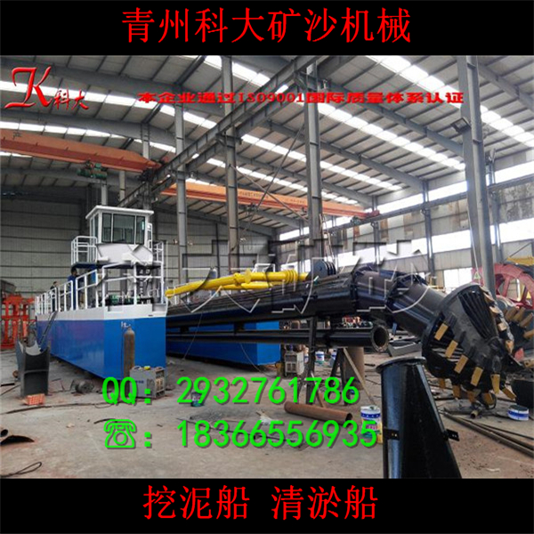 山東液壓鉸刀頭，絞吸式挖泥船廠家（圖） 出口到印尼的挖泥船/大型挖泥船圖