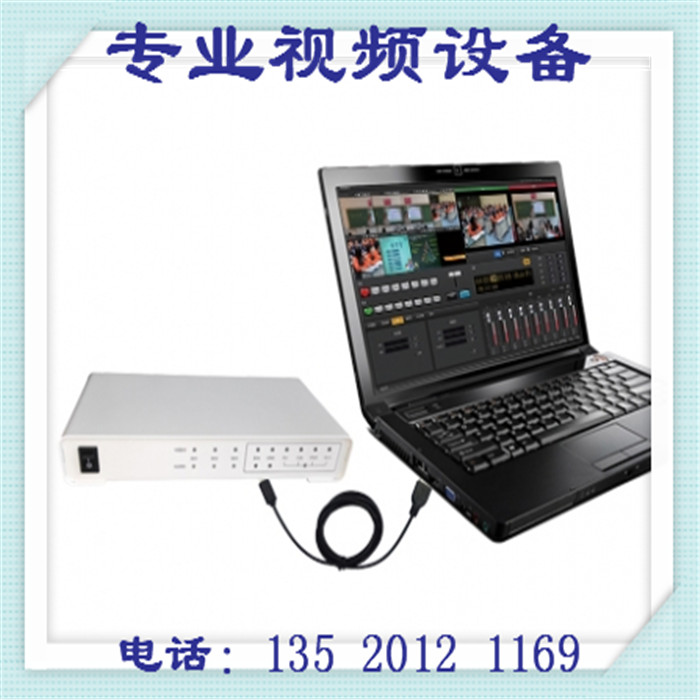 供應(yīng) *移動(dòng)錄播教室  便攜式錄播 錄播教室