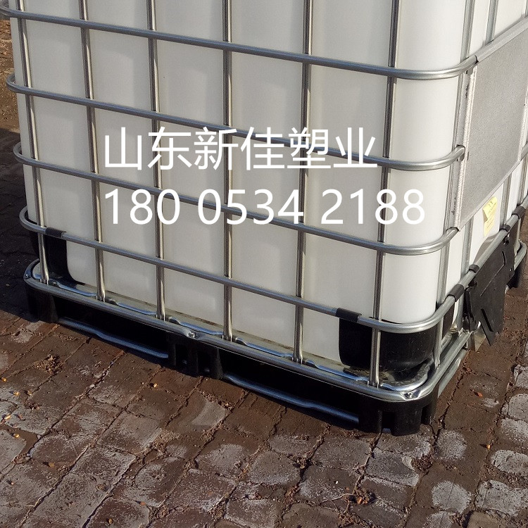 1000升塑料方桶ibc噸桶 山東塑料桶生產(chǎn)廠家供應(yīng)