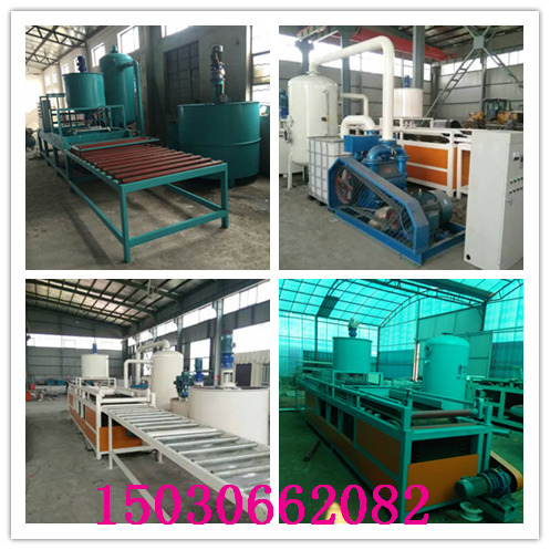 河北大城縣A級(jí)硅質(zhì)聚苯板設(shè)備生產(chǎn)廠家