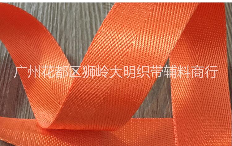 佛山龍雜紋織帶價格|佛山仿尼龍雜紋織帶廠家|佛山仿尼龍雜紋織帶廠