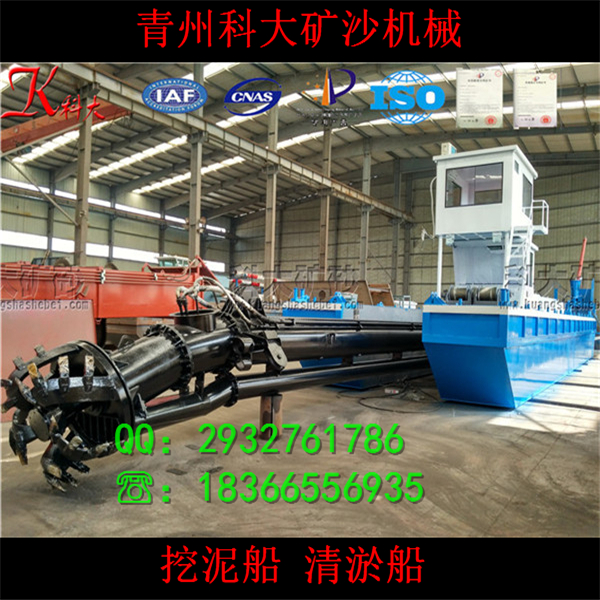 山東液壓鉸刀頭，絞吸式挖泥船廠家（圖） 出口到印尼的挖泥船/大型挖泥船圖