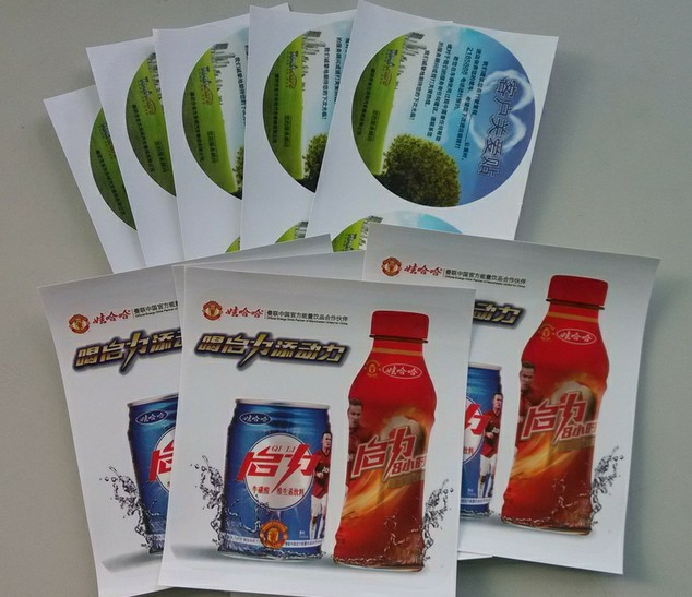 靜電膜印刷  定做靜電貼  汽車前擋玻璃靜電貼 保養(yǎng)提示靜電貼