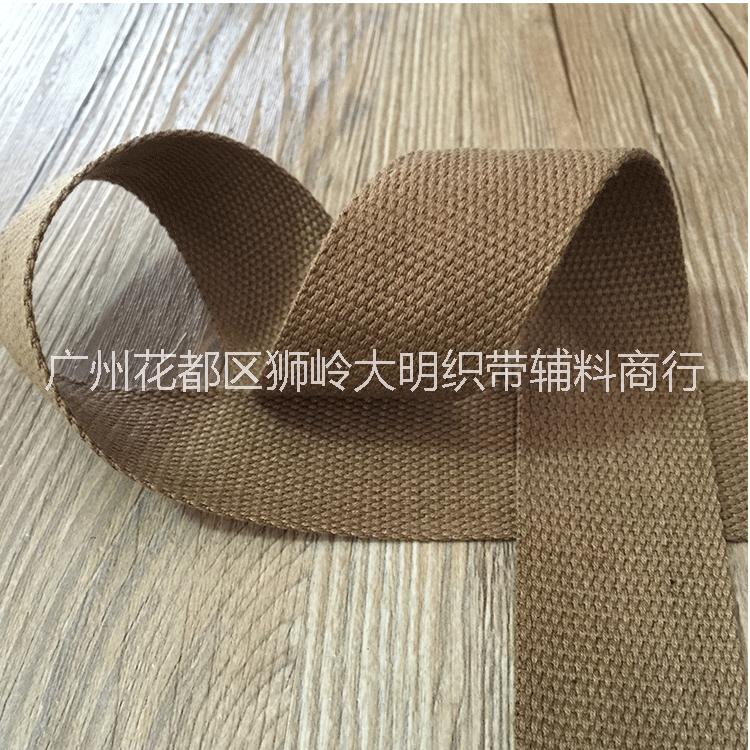 廣州廠家直銷彩色服裝輔料滌棉SP線織帶人字包邊 滌棉SP線人字包邊織帶