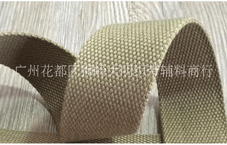 廣州廠家直銷彩色服裝輔料滌棉SP線織帶人字包邊滌棉SP線珠紋厚織帶