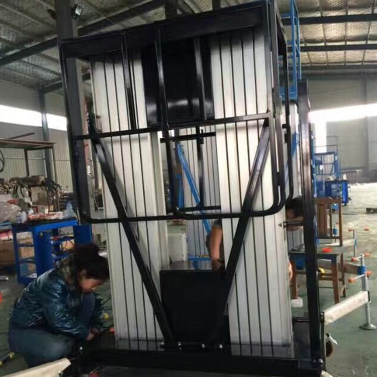 高強度鋁合金式升降平臺 配置漏電保護裝置 高空作業(yè)安全穩(wěn)定