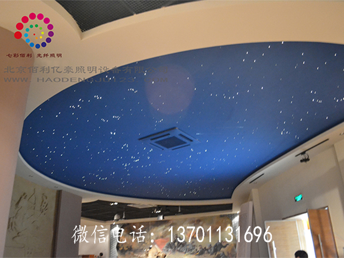 光纖星空 光纖星空漂亮嗎？