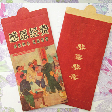 廠家定制專版浮雕燙金廣告*專版浮雕燙金*價(jià)格浮雕燙金*批發(fā)