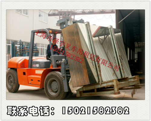 嘉定區(qū)黃渡鎮(zhèn)新黃路貨物路裝卸搬家 吊車出租吊車出租大叉車出租