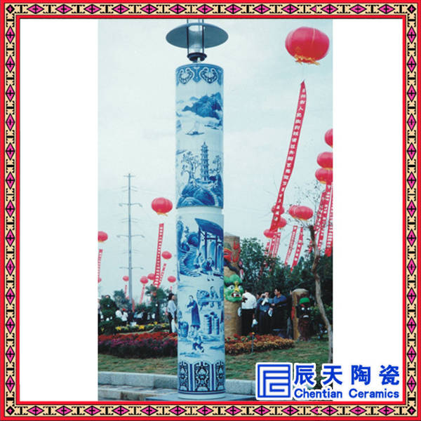 景德鎮(zhèn)瓷燈柱，手工制作瓷燈柱，手繪青花瓷燈柱，3米高瓷燈柱