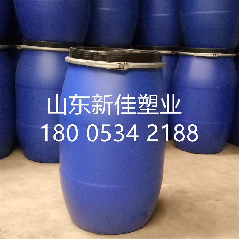 125升化工桶陜西塑料桶直銷(xiāo)125公斤耐用型塑料桶