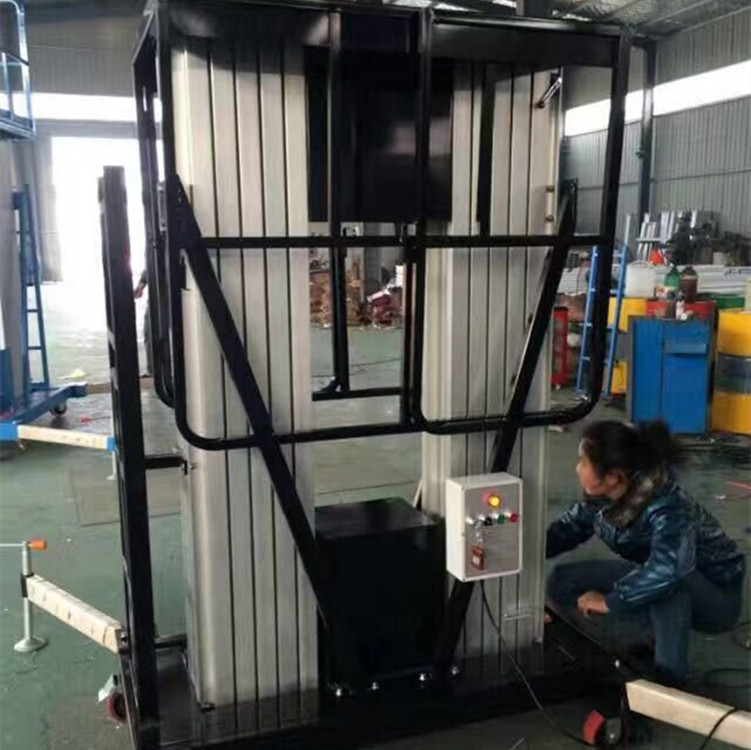 高強度鋁合金式升降平臺 配置漏電保護裝置 高空作業(yè)安全穩(wěn)定