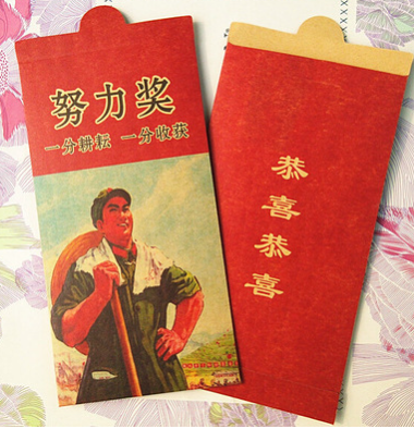 廠家定制專版浮雕燙金廣告*專版浮雕燙金*價(jià)格浮雕燙金*批發(fā)