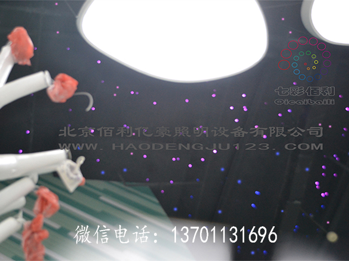 光纖星空 光纖星空漂亮嗎？