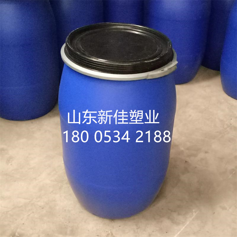 125升化工桶陜西塑料桶直銷(xiāo)125公斤耐用型塑料桶