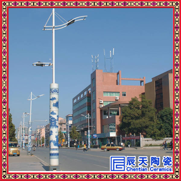 景德鎮(zhèn)瓷燈柱，手工制作瓷燈柱，手繪青花瓷燈柱，3米高瓷燈柱