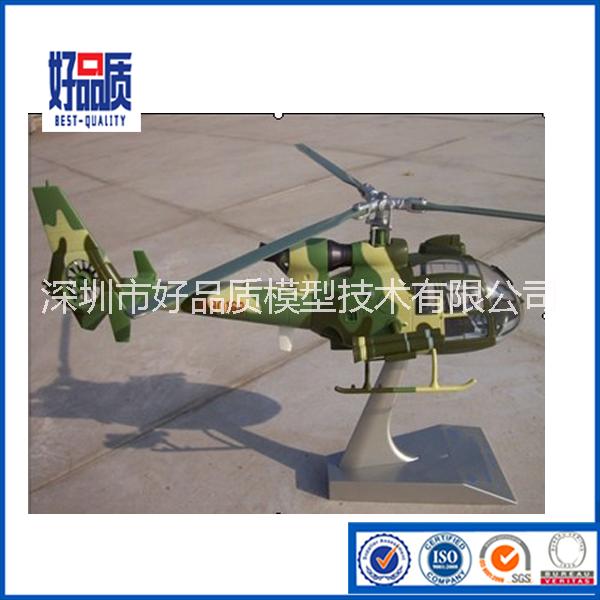 手板來圖加工 快速成型手板 高端品質(zhì)手板