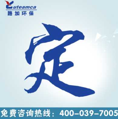 【路加品牌】空調(diào)分集水器、碳鋼防腐分集水器、分水器