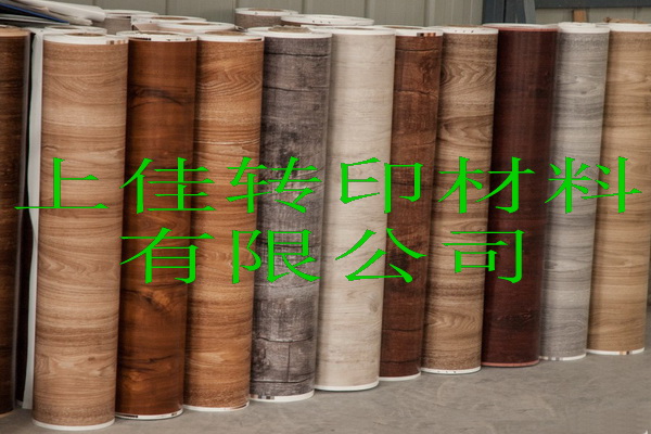 *木紋紙生產(chǎn)廠家|鋁材真空木紋
