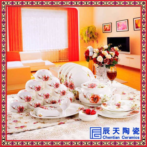 56頭陶瓷餐具，景德鎮(zhèn)禮品餐具，新年批發(fā)禮品餐具