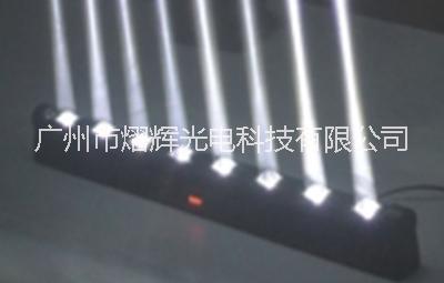 led八頭光束燈_led八頭光束燈價格_led八頭光束燈批發(fā)