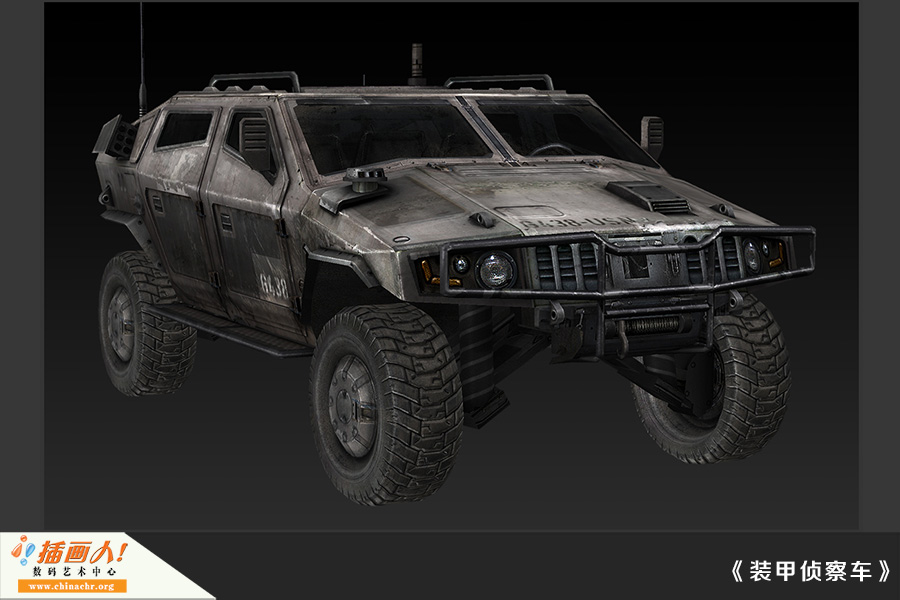 哪里有游戲原畫(huà)設(shè)計(jì)教程