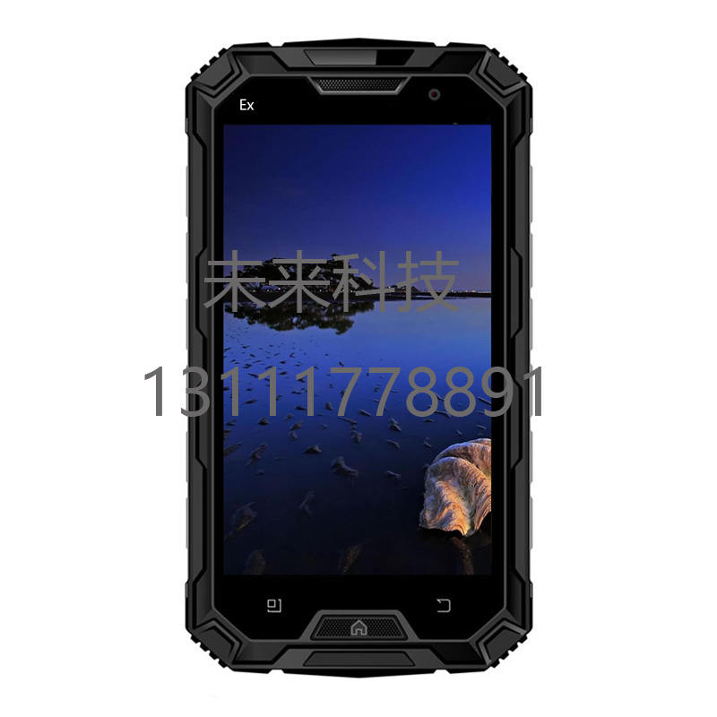 【未來科技】防爆手機S50