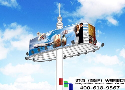 三面翻廣告牌|led三面翻|三面翻價(jià)格|洪海三面翻